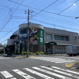 三浦屋 松庵店の画像1