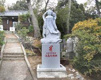 淡島明神の画像1