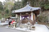 岸落地蔵院