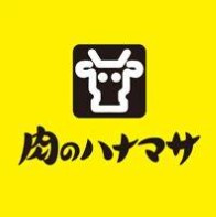 肉のハナマサ お花茶屋店の画像1