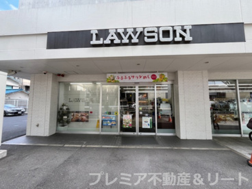 ローソン 渋谷大山町店の画像1