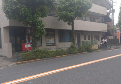 杉並成田西郵便局の画像1