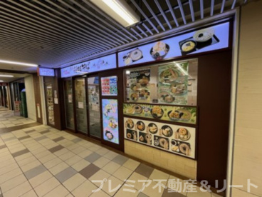 名代箱根そば アコルデ代々木上原店の画像1
