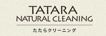 EMたたらクリーニング株式会社 池園店