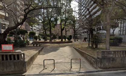 立売堀公園の画像1