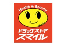 ドラッグストアスマイル 東上野店の画像1