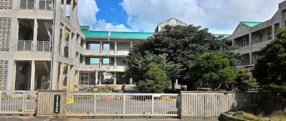 北中城村立北中城小学校の画像1