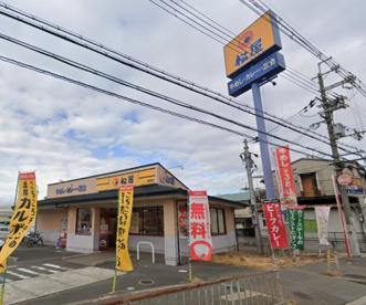 松屋の画像1