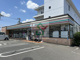 セブンイレブン所沢元町店の画像