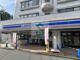 ローソン所沢駅東口店の画像