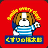 くすりの福太郎橋場店