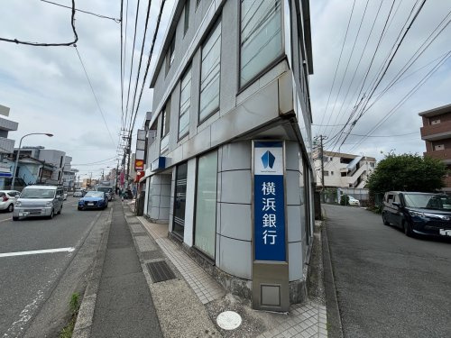 横浜銀行　三浦海岸駅前
