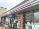 セブンイレブン ハートイン垂水星陵台店の画像