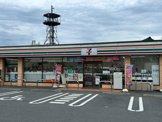 セブンイレブン さいたま中尾店
