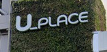 トモズ U_PLACE川越店の画像1