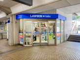 LAWSON+toks宮崎台駅店