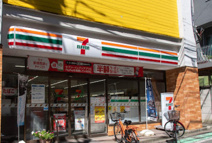 セブンイレブン 代々木参宮橋店