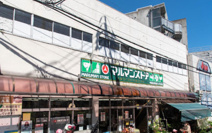 マルマンストア 参宮橋店