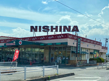ニシナ 連島南店の画像1