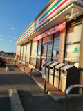 セブン-イレブン 倉敷連島鶴新田店