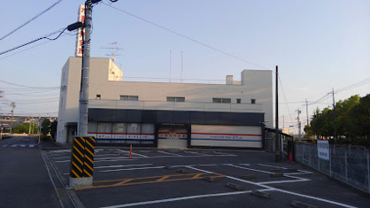 水島信用金庫 鶴の浦支店の画像1