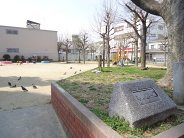 中川西公園の画像1