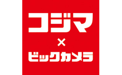 コジマ×ビックカメラ 生野店の画像1