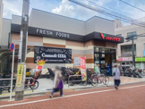 コモディイイダ 浜田山店