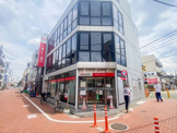 三菱UFJ銀行浜田山出張所