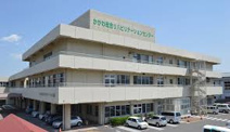 かがわ総合 リハビリテーションセンター