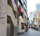 渋谷道玄坂郵便局の画像