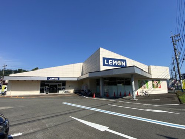 100えんハウス レモン 平和町店の画像1