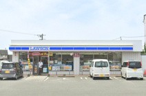 ローソン 大川三丸店