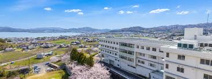医療法人社団光風会三光病院