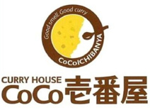 カレーハウスCoCo壱番屋 平塚大神店