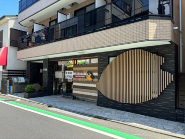 みやけ皮膚科の画像2