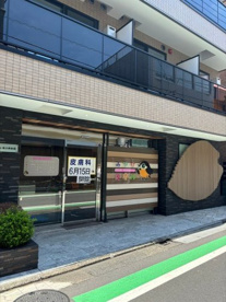 みやけ皮膚科の画像3