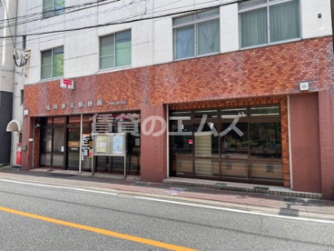福岡春吉郵便局の画像1