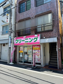 クリーニングかんだ桜上水南口店の画像1