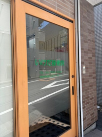 いけだ接骨院の画像3