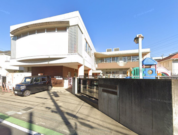 戸塚のぞみ保育園の画像1