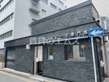 マドレーヌ専門店 金の貝殻 天神店の画像1