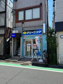 ポニークリーニングの画像2