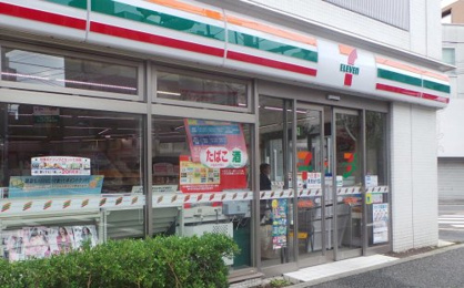 セブンイレブン 荻窪桃二小南店の画像1