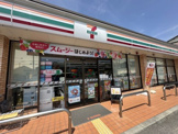 セブンイレブン豊中北桜塚4丁目店