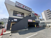スシロー桜塚店