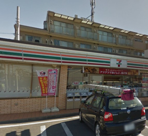 セブンイレブン 相模原豊町店の画像1