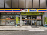 ミニストップ 神田鍛冶町店