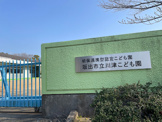 川津こども園