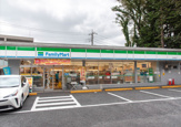 ファミリーマート 都立家政店